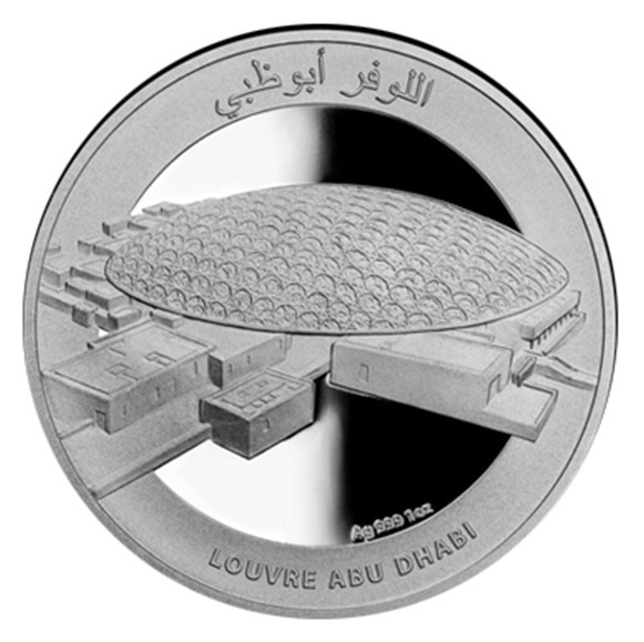 картинка UAE Silver Bullion Coin-Louvre Abu Dhabi proof, 1 oz silver – площадка coinbay.ae